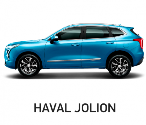 Ремонт Бронирование Кузова И Стекла Haval Jolion