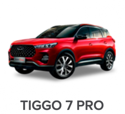 Ремонт Оклейка Пленкой Tiggo 7 Pro
